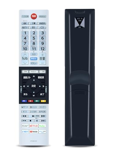 TOSHIBA REGZA テレビ 本体とリモコン Amazon | テレビリモコン CT-90492 for TOSHIBA 東芝 レグザ